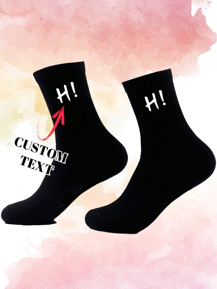 1 Pair Of Funny Socks, Custom Creative Socks, Leisure Sports Socks All Cotton Socks, You Can Customize The Text You Want On The Socks, Suitable For Gifts, Festivals, Birthday Gifts